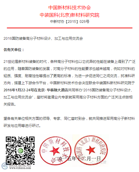 P}X@UCAB~A519]V`6N}1Y~K.png
