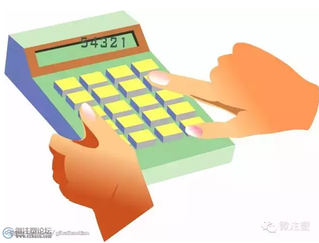 2.PNG