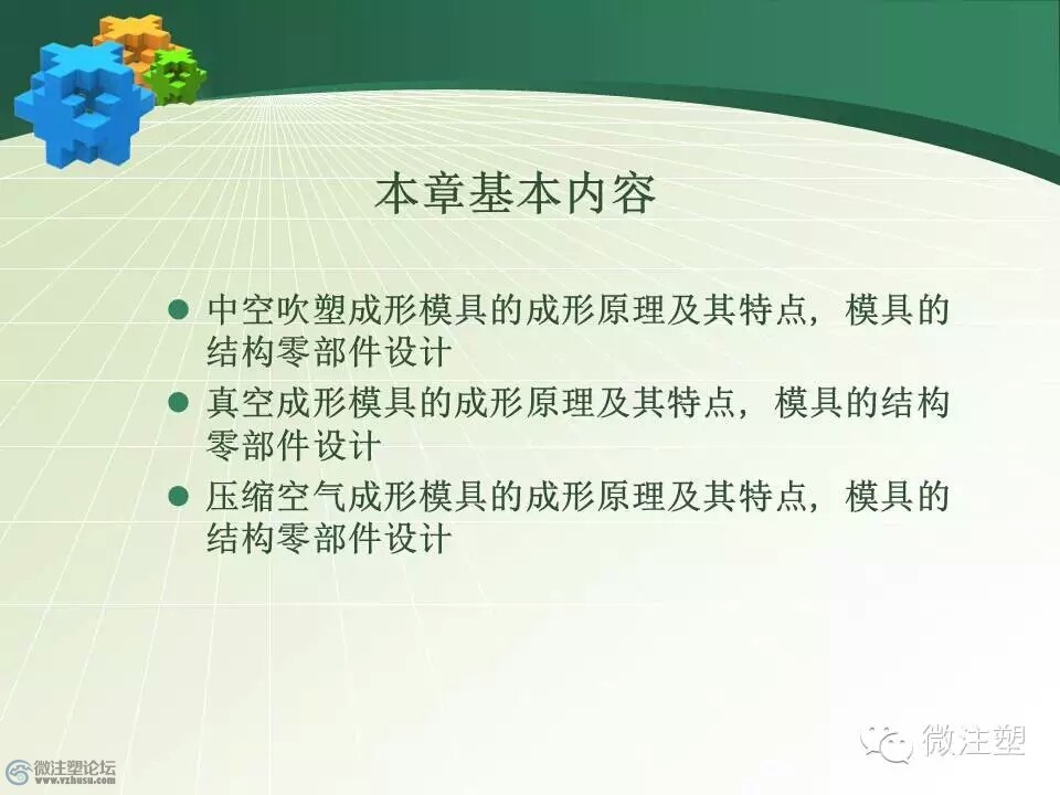 mmexport1466478400980.jpg