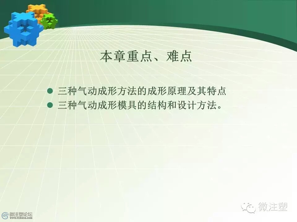 mmexport1466478403594.jpg