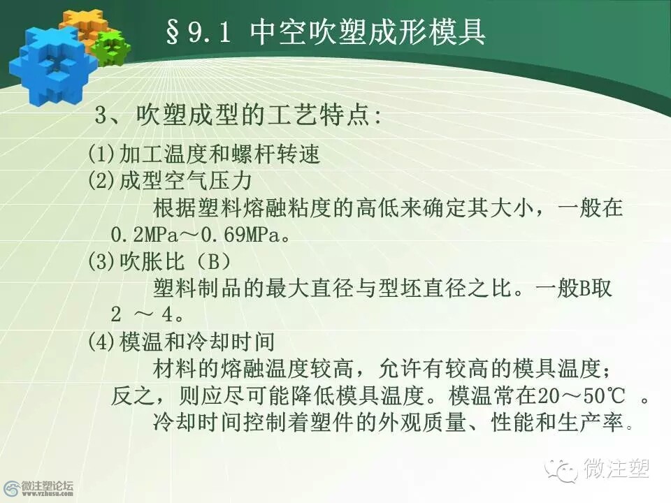 mmexport1466478411369.jpg