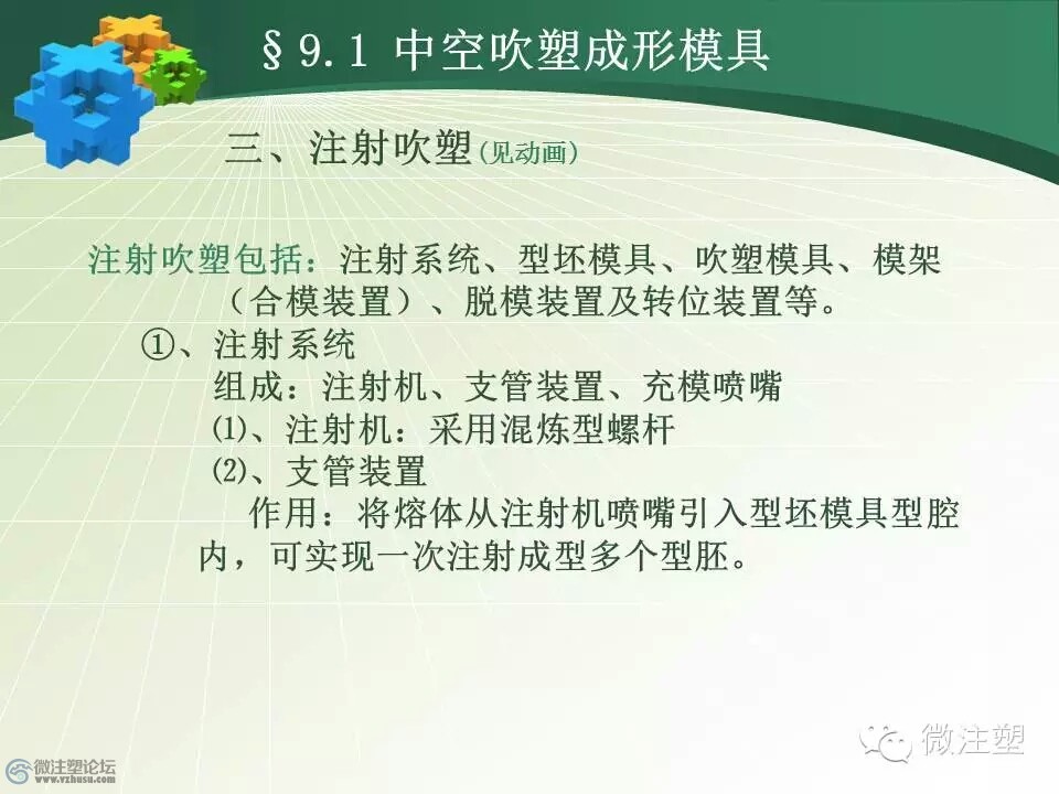 mmexport1466478431290.jpg