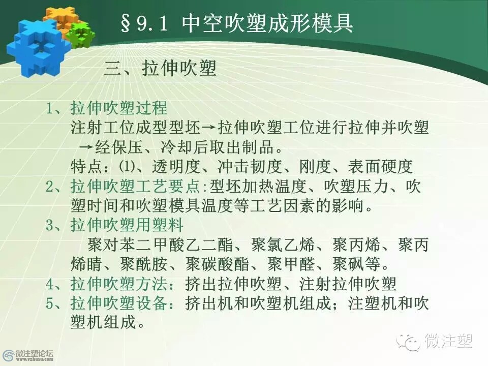 mmexport1466478437470.jpg