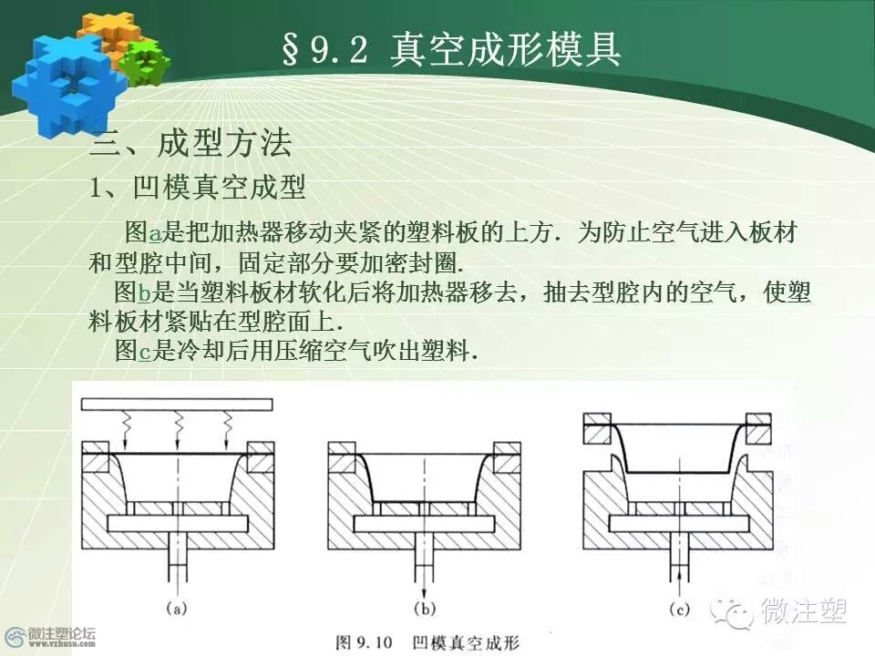 mmexport1466478447478.jpg