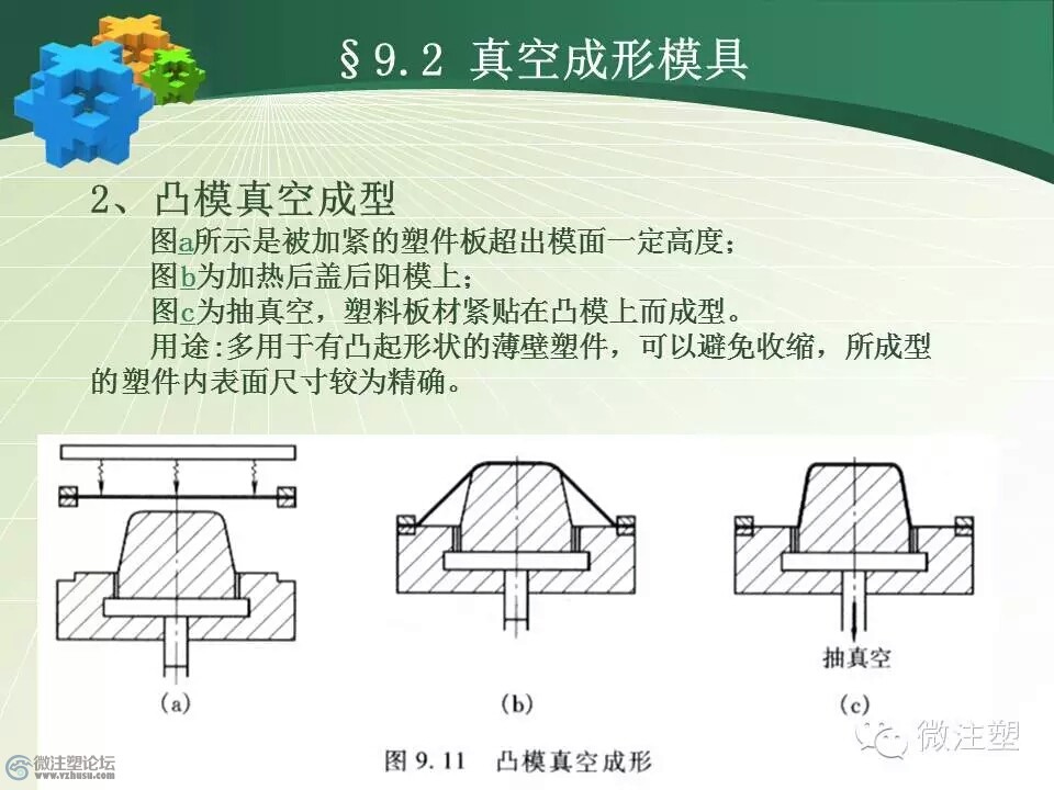 mmexport1466478449377.jpg