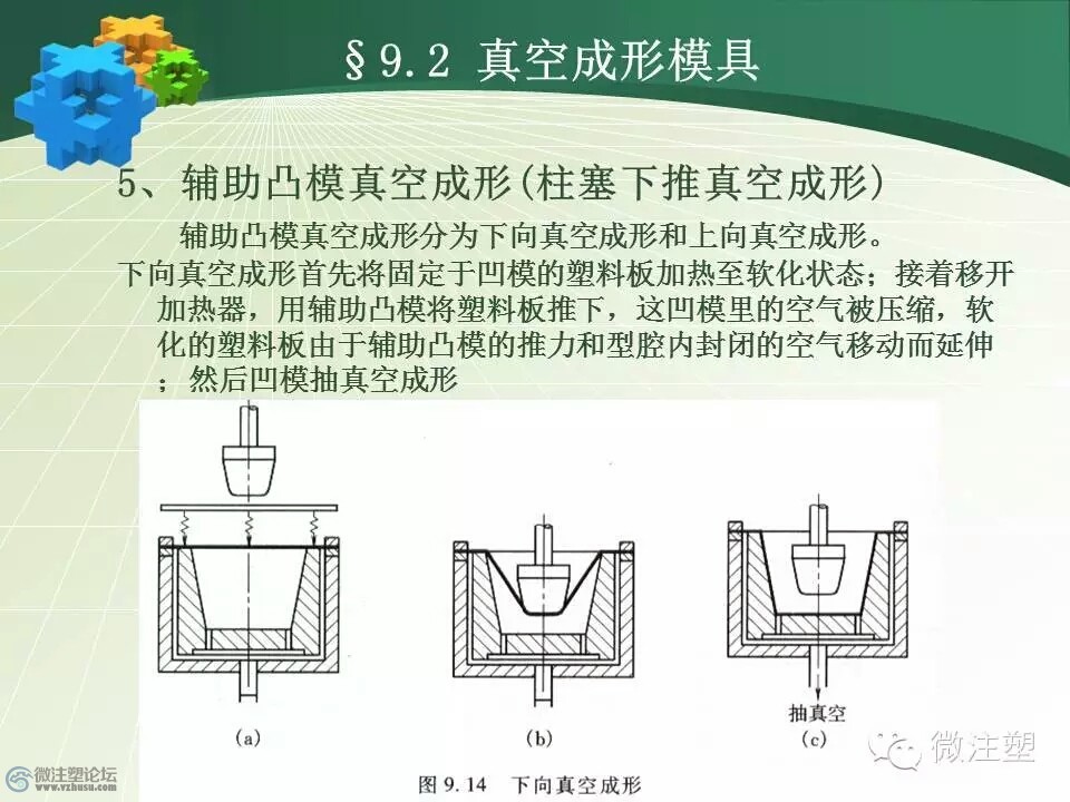 mmexport1466478454902.jpg