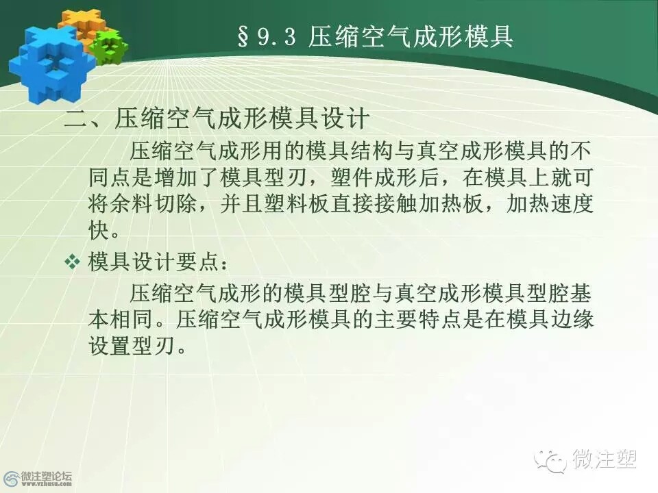 mmexport1466478461667.jpg