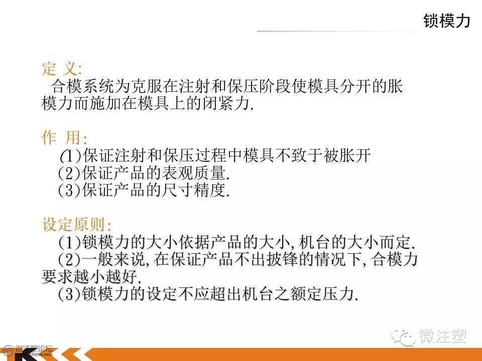 mmexport1466581423313.jpg