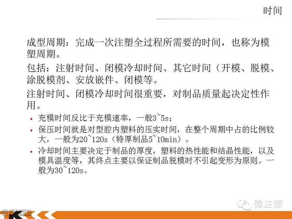 mmexport1466581427416.jpg