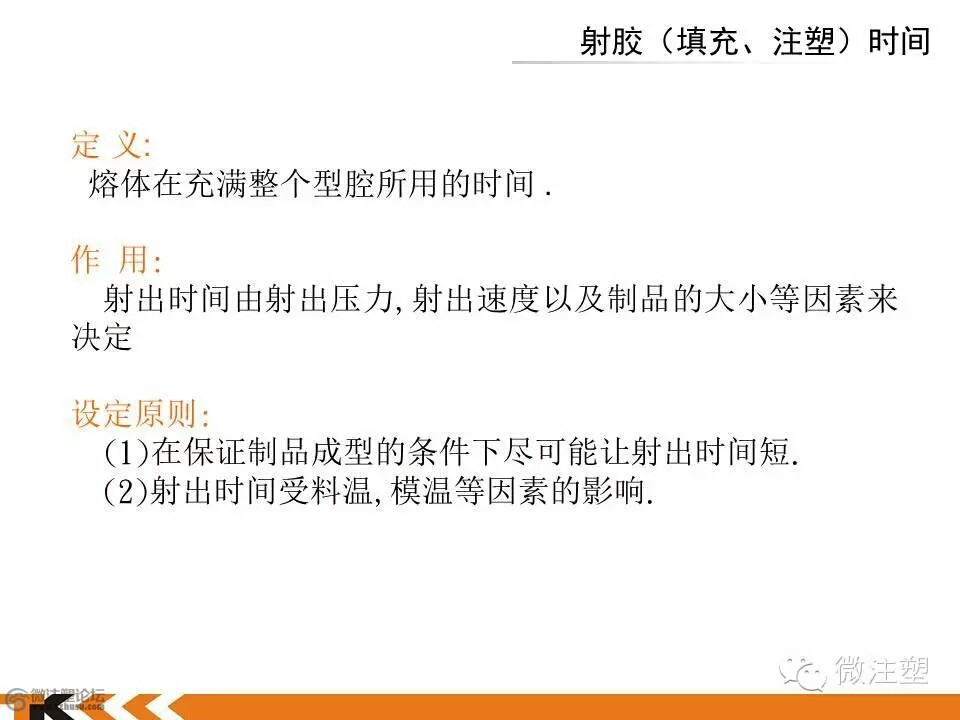 mmexport1466581430742.jpg