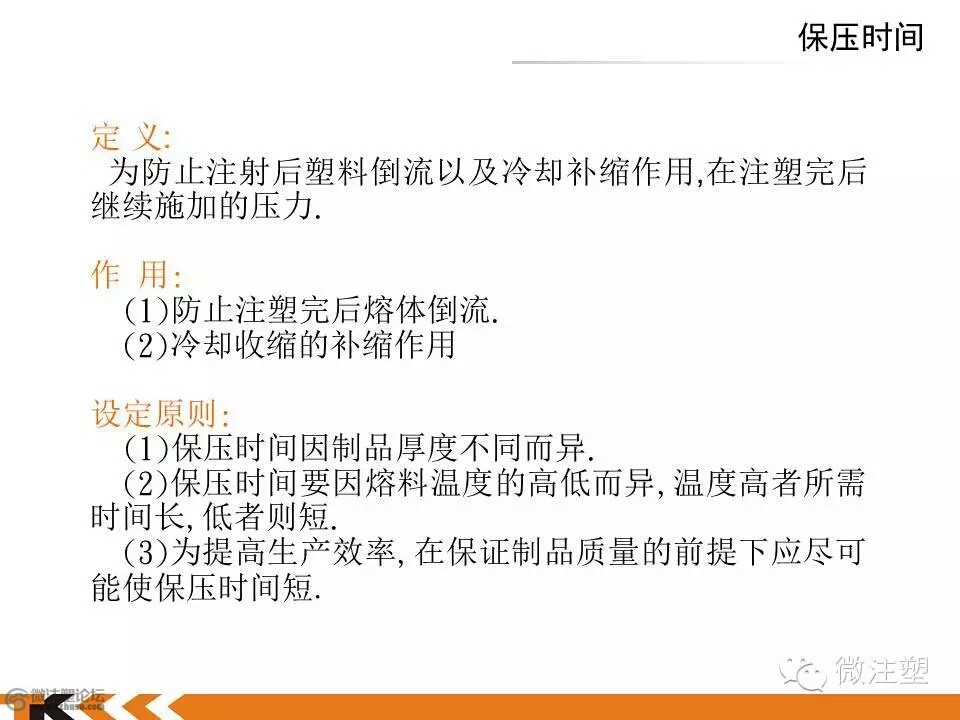 mmexport1466581432318.jpg