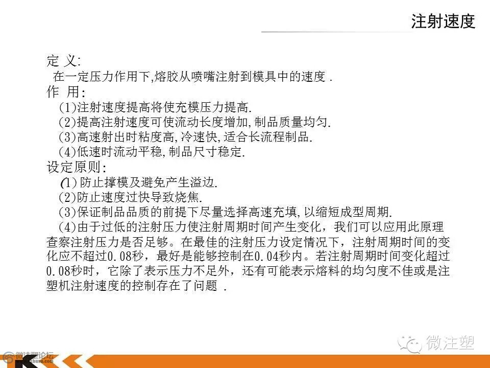 mmexport1466581438269.jpg