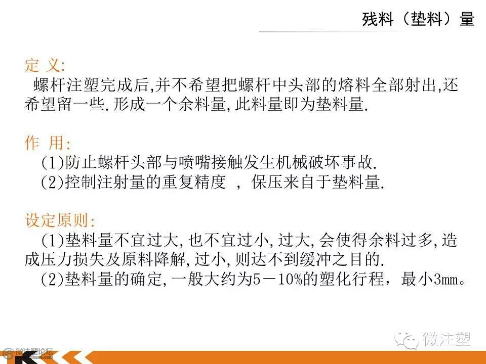 mmexport1466581454639.jpg
