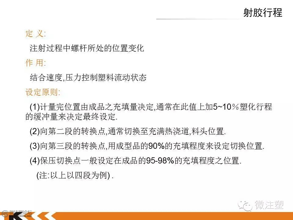 mmexport1466581449235.jpg