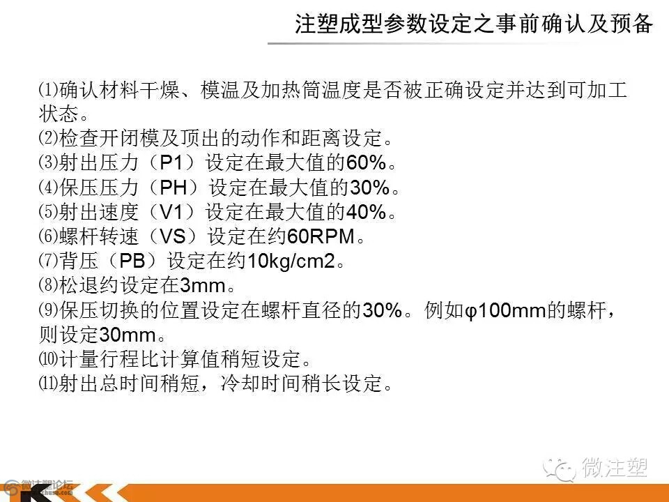 mmexport1466581461648.jpg
