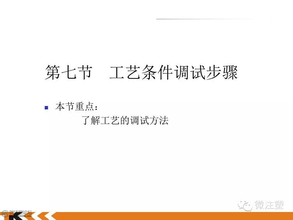 mmexport1466581459958.jpg