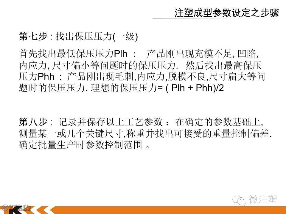 mmexport1466581469937.jpg