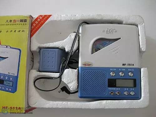 mmexport1466648889990.jpg