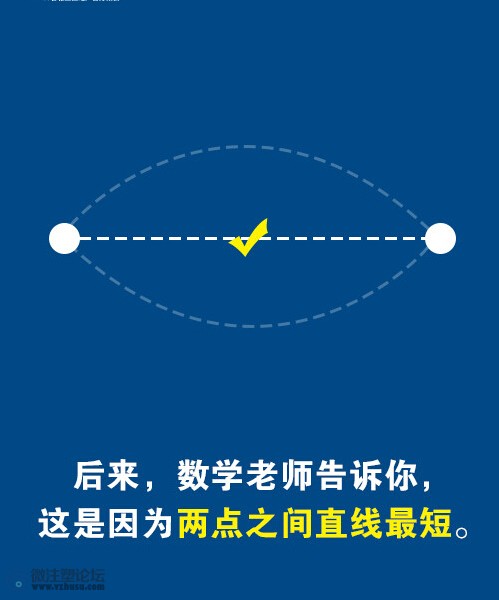 mmexport1466651486463.jpg