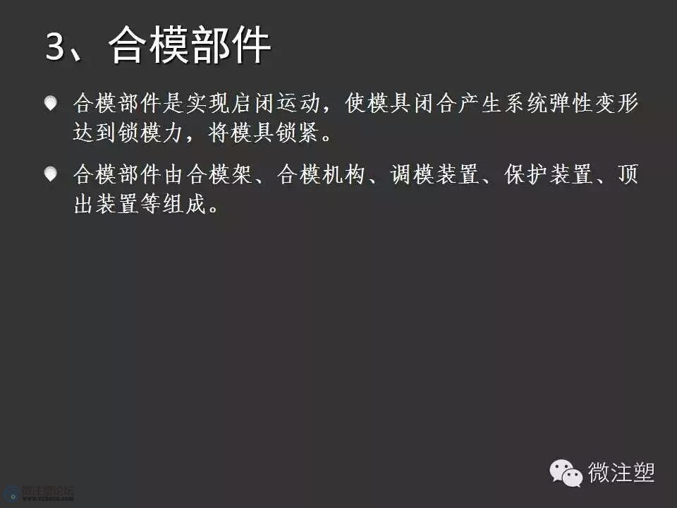 mmexport1466653704342.jpg