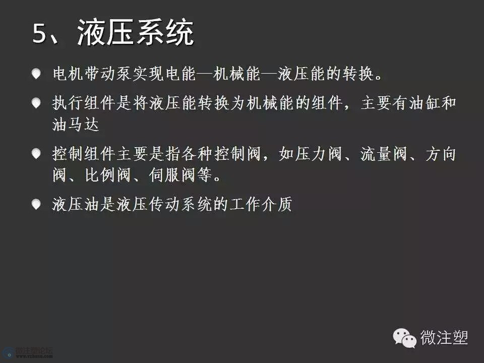 mmexport1466653709257.jpg