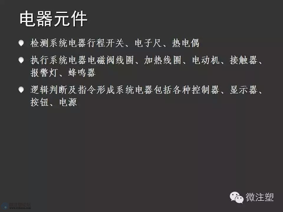 mmexport1466653717700.jpg