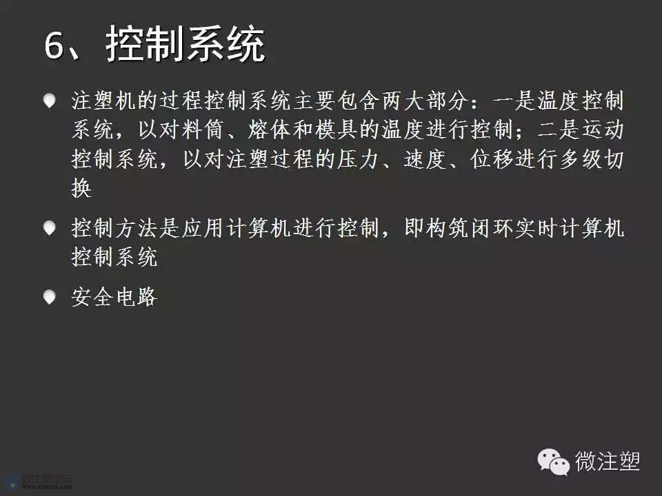mmexport1466653712756.jpg