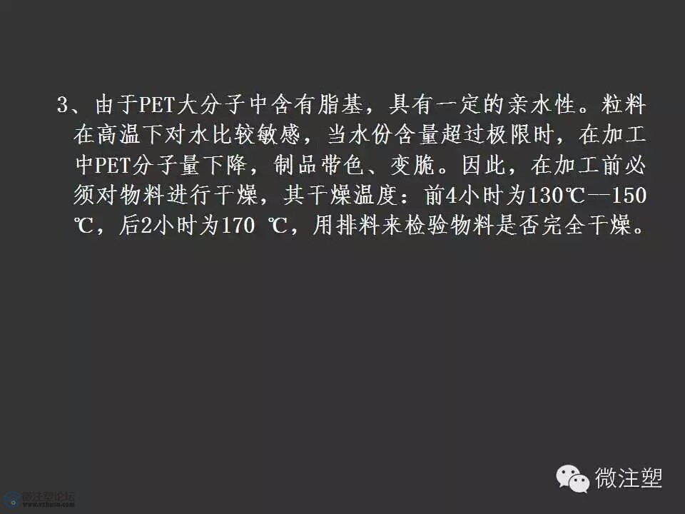 mmexport1466653725643.jpg