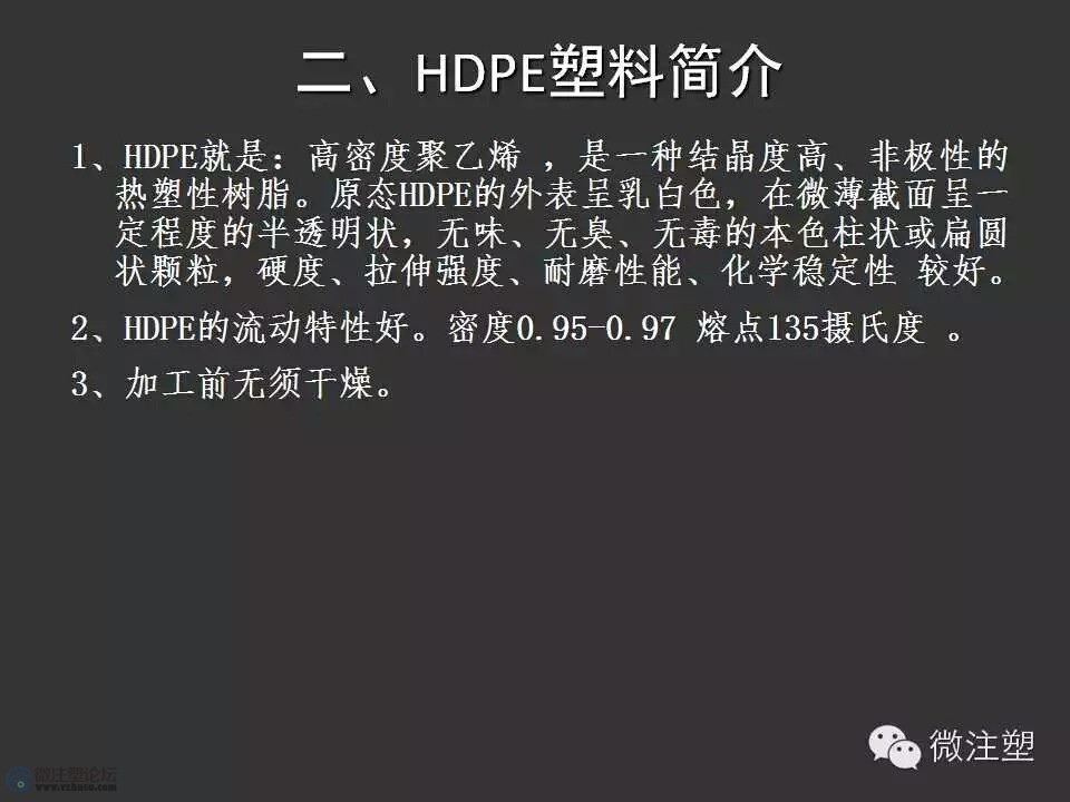 mmexport1466653727262.jpg
