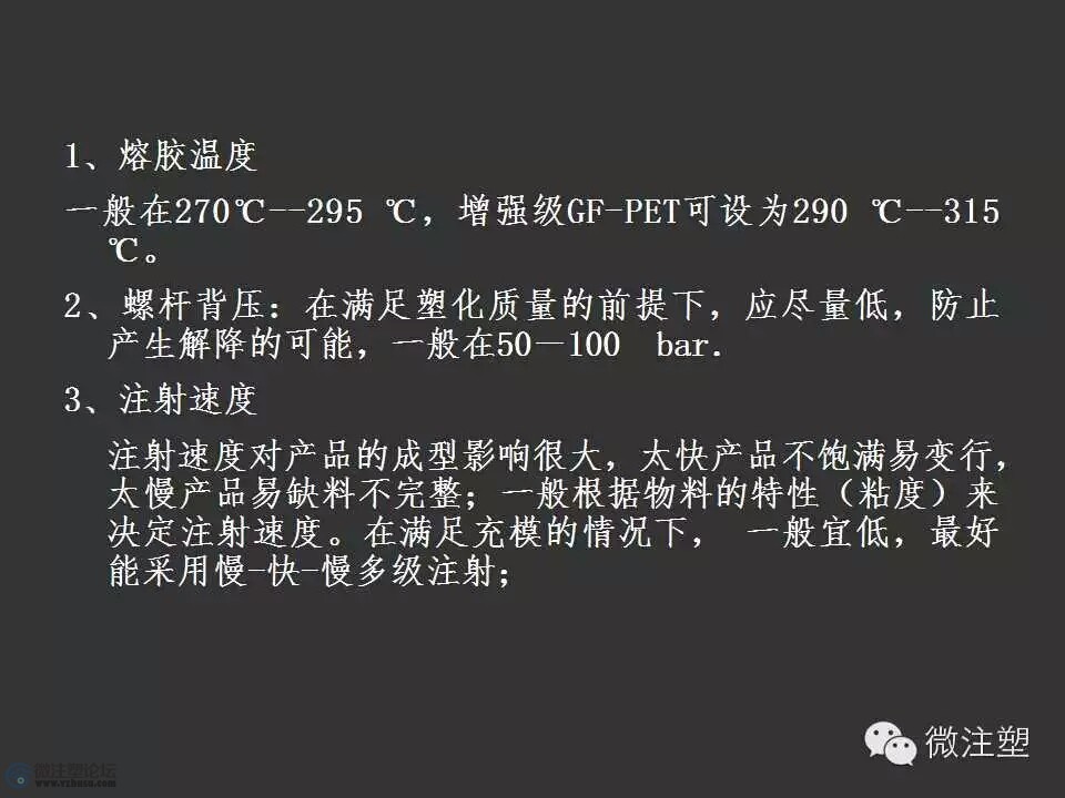mmexport1466653733800.jpg