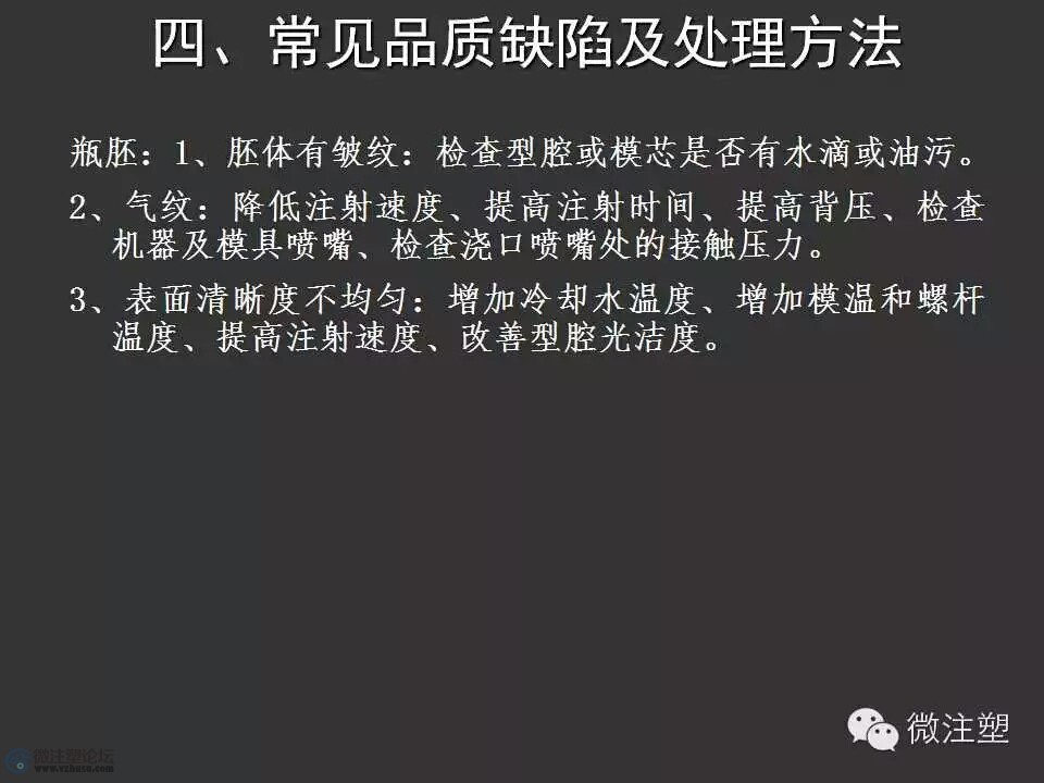mmexport1466653739915.jpg