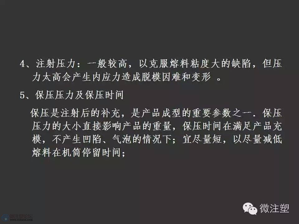 mmexport1466653735298.jpg