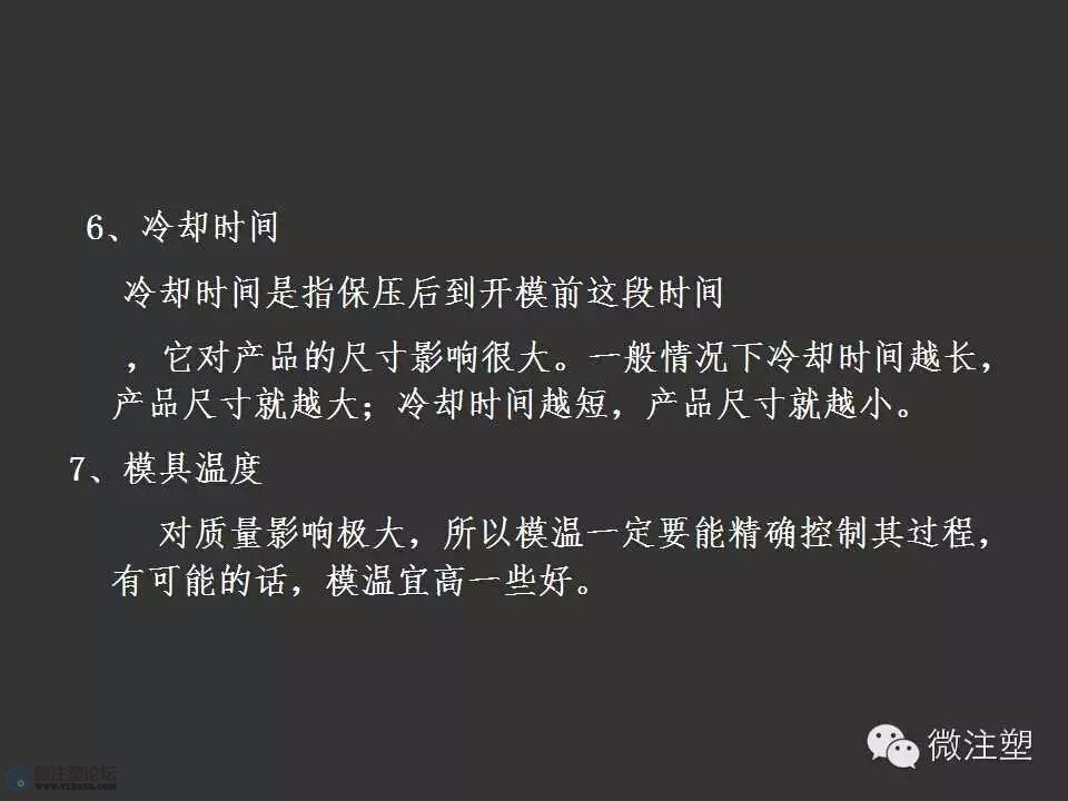 mmexport1466653736909.jpg