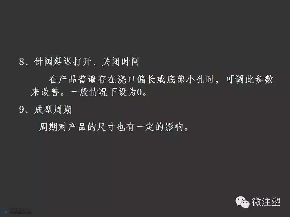 mmexport1466653738428.jpg