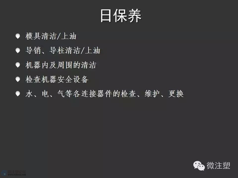 mmexport1466653747334.jpg