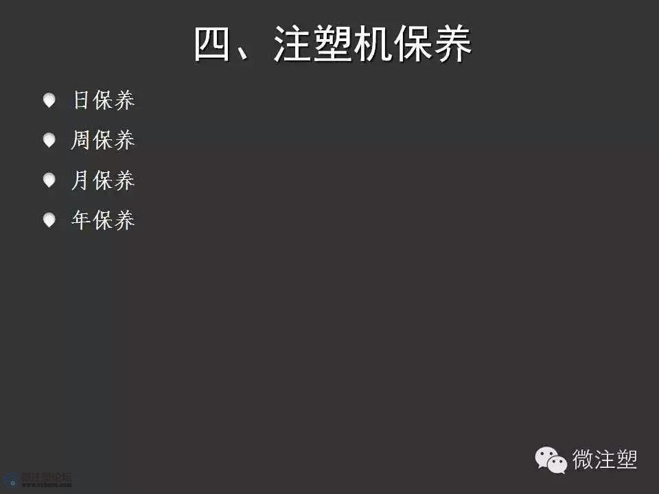 mmexport1466653745722.jpg