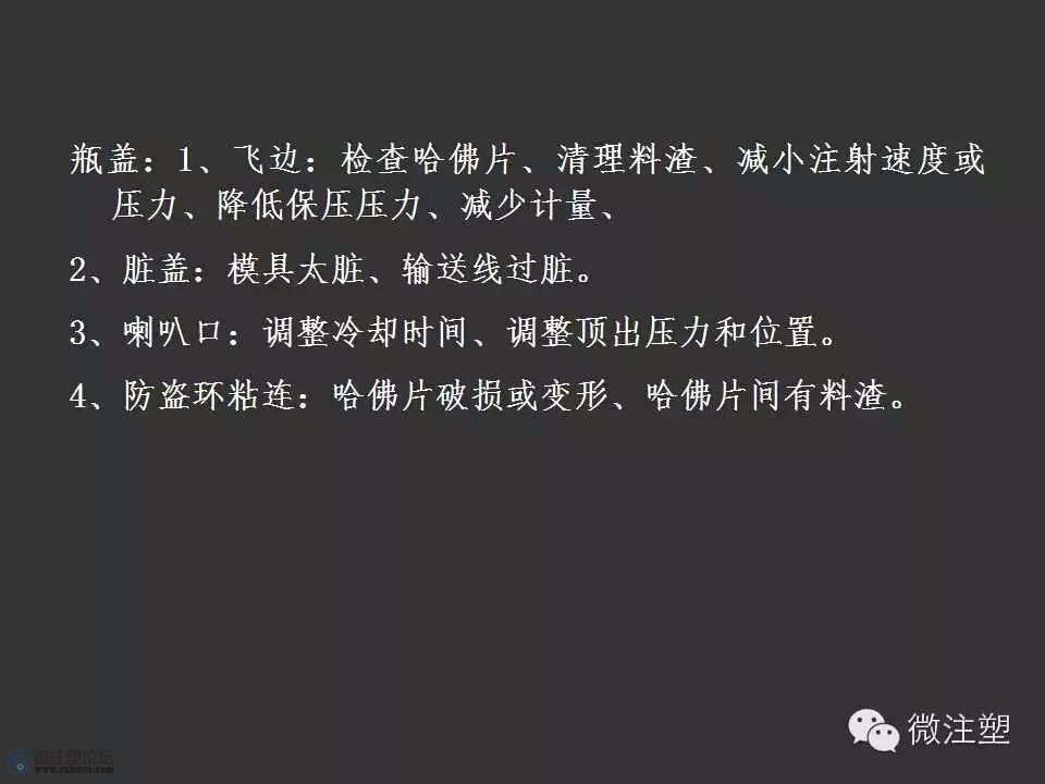 mmexport1466653744254.jpg