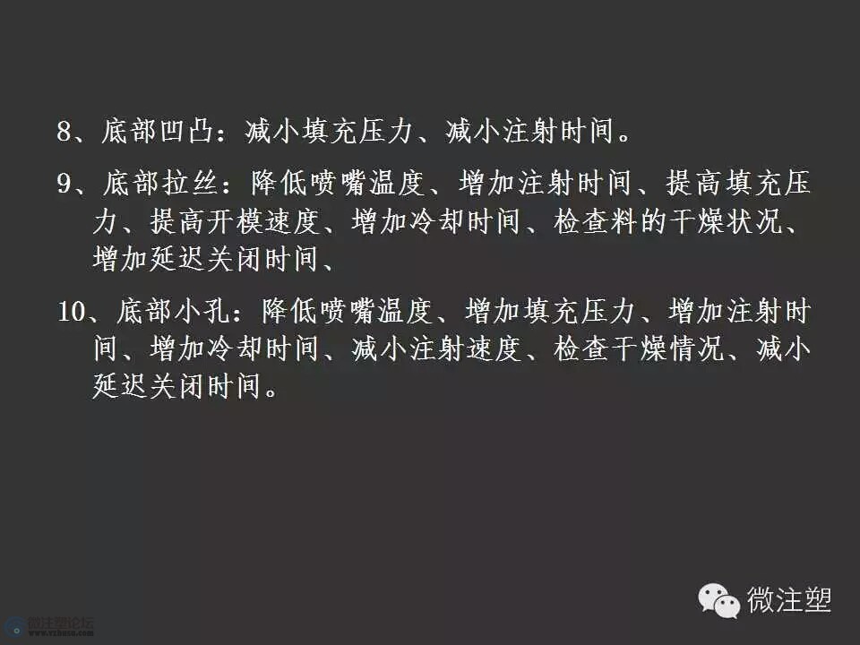 mmexport1466653742746.jpg