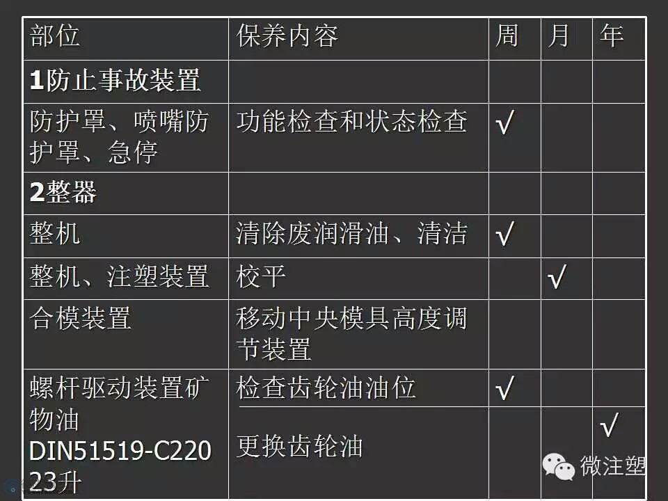 mmexport1466653749427.jpg