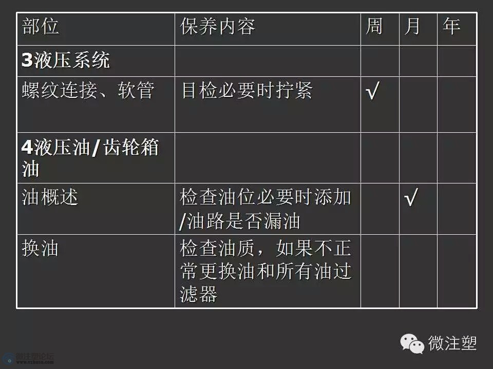 mmexport1466653751140.jpg