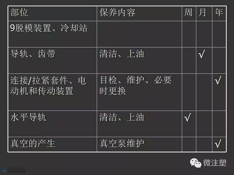 mmexport1466653757378.jpg