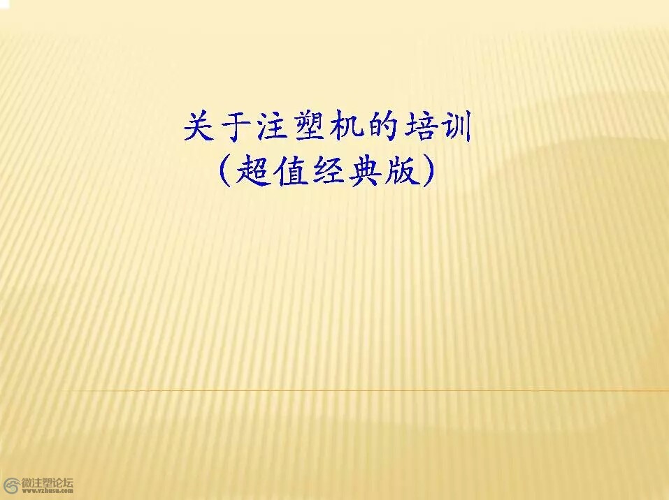 mmexport1466902772309.jpg