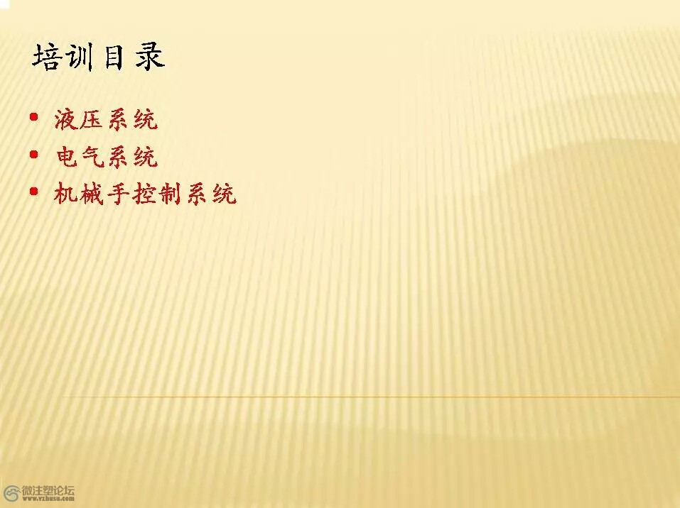 mmexport1466902774003.jpg