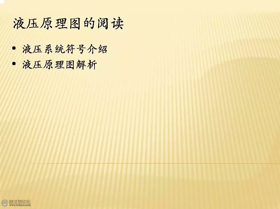 mmexport1466902817619.jpg