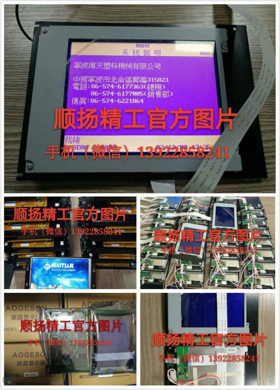 mmexport1483584239279.jpg