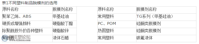 1.PNG