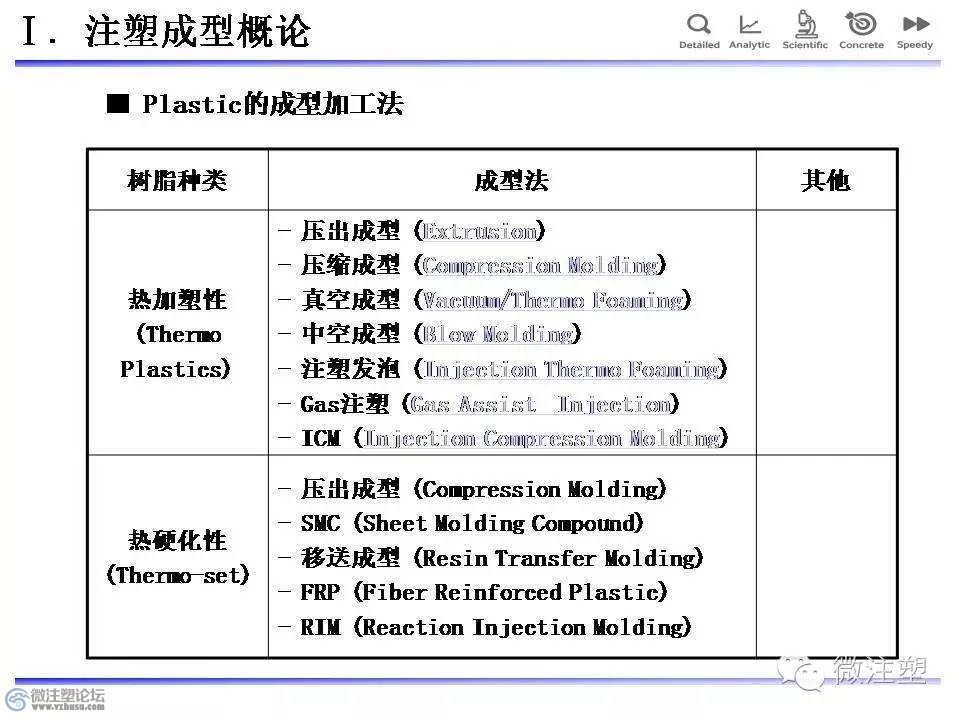 f6.jpg