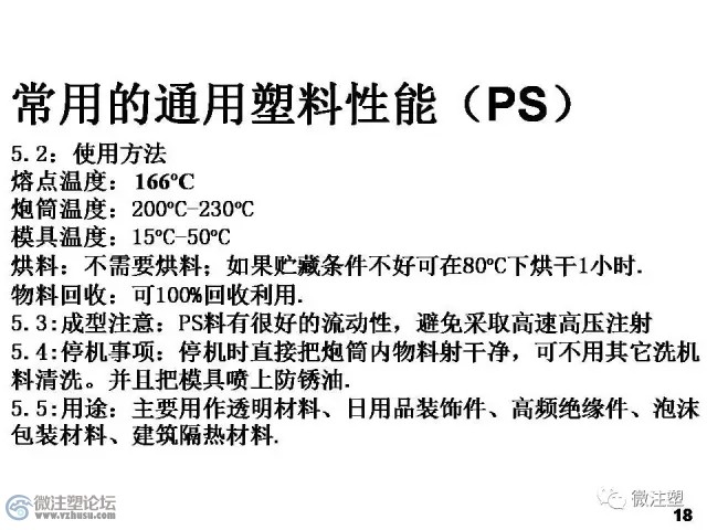 640.webp (19).jpg