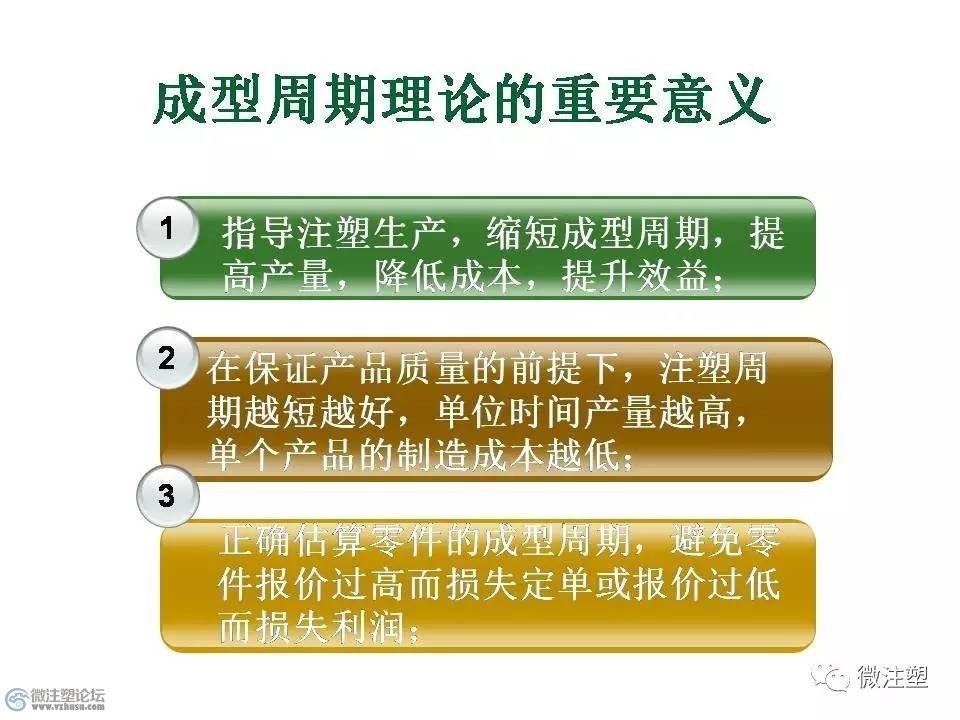 q1.jpg
