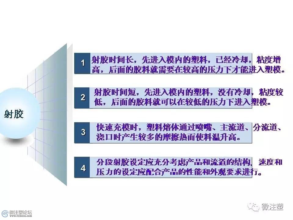 q7.jpg